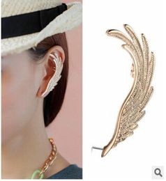Selling 1PC Fashion Unique Vintage Peacock Feather Ear Cuff Clip Earrings for Women Ladies Jewelry4753396