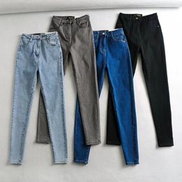 Women's Jeans 2024 Designer Women's Tight Fitting Sexy Long Pants For Women Fashion Casual Simple Chic Female Trousers