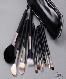 Highquality New Cosmetics 12 Pieces Brush Sets Leather Pouch5411156