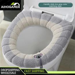 Toilet Seat Covers Washable Comes With Handle Comfort Soft High-quality Materials Breathable Home Decoration Stickers