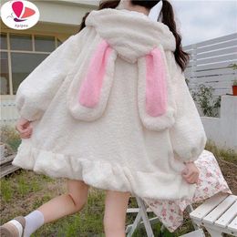 Women's Fur Zip Up Jacket Women Lolita Teddy Ears Hooded Soft Girl Ruffle Faux Wool Coat Lambswool Cotton Thick Outer