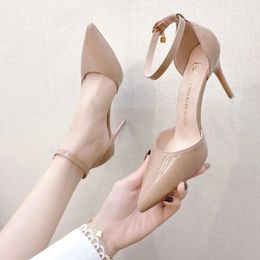 High Quality Nude Colour Ladies Heels Classic One Word Buckle Womens Pumps Fashion Pointed Toe Elegant Dress Shoes 240429