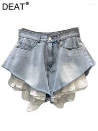 Women's Jeans Denim Shorts High Waist A-line Spliced Solid Colour Patchwork Bleached Short Pants 2024 Summer Fashion 29L7470