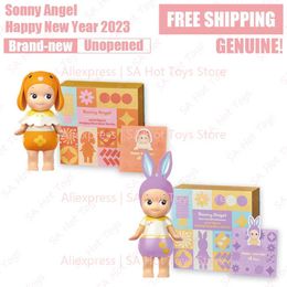 Blind box Happy New Year 2023 Genuine Artist Collection Brand-new Unopened Cute Doll Birthday Gift Decoration T240506