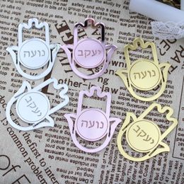 Party Decoration 1pcs Personalise Engraved Name Charms Hamsa Palm Fatima Hand Making DIY Gold/Silver Mirror Acrylic Handicraft Favors