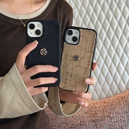 Niche style ins all inclusive iPhone 15 Max phone case Camellia 14 Pro anti drop 13 fabric pattern