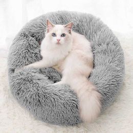 Cat Beds Furniture Soft dog cat bed round long furry nest small dog kennel furry basket sofa mat warm donut sleeping room pet accessories d240508