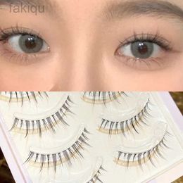 False Eyelashes New Natural Eyelash Transparent Dry Comics Naked Makeup Soft Sharpening Beauty d240508