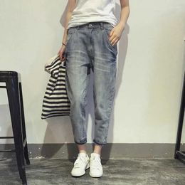 Women's Jeans Women's Spring Loose Office Ladies Streetwear Solid Colour Light Blue Trousers Elastic Bleach Scratch Denim Pants WD54