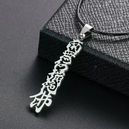 Pendant Necklaces Chinese Words Namo Amitabha Buddha Necklace For Women Men Buddhism Lucky Amulet Religious Jewellery Gift