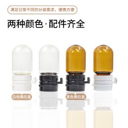 1.5ml Transparent Sample 2ml Double Bayonet Essential Oil Small Bulb Bottle Bottle Cosmetic Bottle