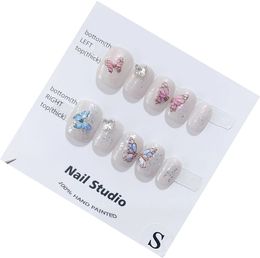 Emmabeauty Handmade Press On NailsCloudy Butterfly DesignShort och NaturalBreathable and Comptablenoem19365 240430