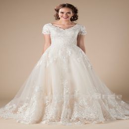 A-Line Lace Tulle Vintage Modest Wedding Dresses With Short Sleeves Appliques Formal Country Western LDS Wedding Dresses Temple Bridal 243b