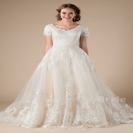 A-Line Lace Tulle Vintage Modest Wedding Dresses With Short Sleeves Appliques Formal Country Western LDS Wedding Dresses Temple Bridal 225T