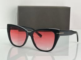 Men Sunglasses For Women Latest Selling Fashion Sun Glasses Mens Sunglass Gafas De Sol Glass UV400 Lens 0937 00