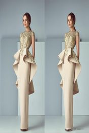 2020 New Arabic Dresses Evening Wear with Ruffles Sheer Bateau Neck Back Peplum Evening Gowns Sweep Train Formal Prom Dress 7092045723