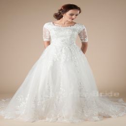 New Lace Tulle Long Modest Wedding Dresses With Half Sleeves Country Western Corset Back A-line Formal LDS Wedding Gowns Custom Made 213H