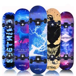Professional Four-wheel Beginners, Men Women, Double Curved Maple Board Concave Board, Adult Children and Teenagers Skateboard