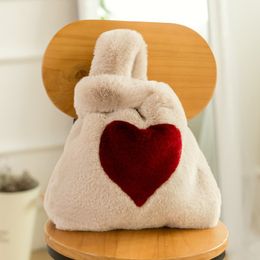 soft faux rabbit fur handbag crossover heart shape handbag women smiling face cute shopping bag vest shape drawstring fur bag T200110 205M