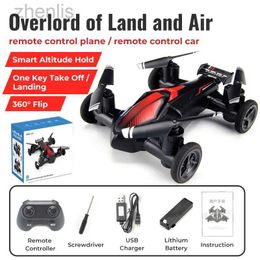 Drones Mini Ground to Air Remote Control Aerial Photography Drone Model Quadrotor Toy Aircraft Childrens Birthday has exceeded 3 d240509