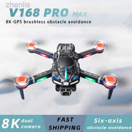 Drones V186 Pro8K GPS high-definition aerial photography 2.4G brushless optical flow obstacle avoidance aerial photography professional drone toys d240509