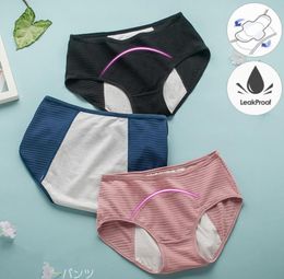 Cotton Leak Proof Physiological Period Panties Women Seamless Soft Breathable Menstrual Panties Sexy Ladies Menstrual Underwear7558379