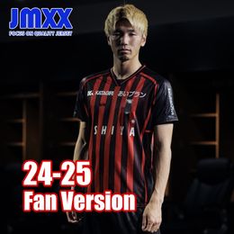 JMXX 24-25 Hokkaido Consadole Sapporo Jerseys Home Away GK Goalkeeper J League Japan Mens Man Football Customized uniforms T-Shirt tShirt 2024 2025 Fan Version