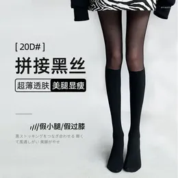 Women Socks Tights Spliced Black Stockings For Woman Spring False Calf JK Summer Female Thigh Pantyhose