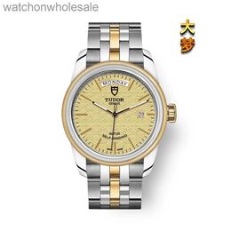 Counter Top Quality Tudory Original 11 Designer Wristwatch Emperor Rudder Series Weekend Calendar 39mm 18k Gold Mechanical Mens Watch M5600 with Real Brand Logo