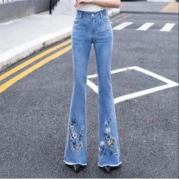 Women's Jeans Women's Embroidered Denim Pants 2024 Ladies Fashionable High Waisted Versatile Trend Slimming Flare Lady