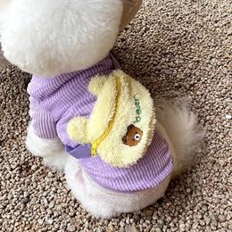 Dog Apparel Solid Colour Pet Pullover Sweater Puppy Cat Clothes Bichon Teddy Hoodies Autumn And Winter Small Send Bag