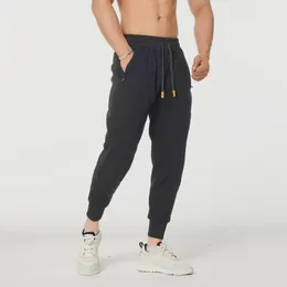 Men's Pants Men Sport Loose Ankle-banded Trousers Drawstring Elastic Waist Gym Traning Jogging Sweatpants Long