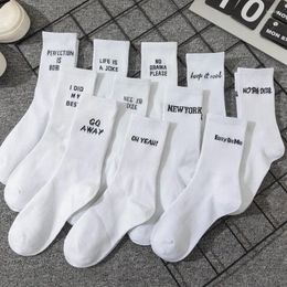 Women Socks Men's And Women's Cotton Letter Jacquard Series Street Sports Hip Hop Personalised Fashion Round Neck White