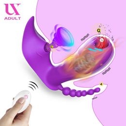 Other Health Beauty Items Wireless Remote Control Clit suction cup vibrator female Bluetooth application Clitoris Stimulator vibrating false penis Y240503