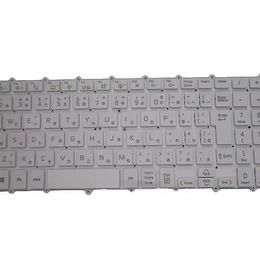 Laptop Keyboard For LG 17Z990-G 17Z990-G.AA3AK 17Z990-GA30K 17Z990-V 17Z990-V.A70K 17Z990-V.AA75C AA77A1 Japanese JP White