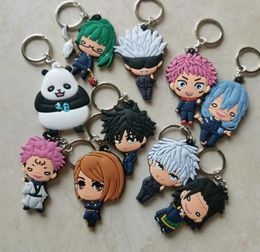 Classic Cartoon Jujutsu Kaisen Keychain PVC Anime Figure KeyRing Double Side Key Chain Bags Fans Collection Keys Holder Gift4313399