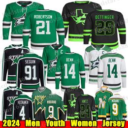 #21 Jason Robertson Dallas Hockey Jersey #29 Jake Oettinger Jamie Benn Tyler Seguin Miro Heiskanen Joe Pavelski Roope Hintz Mike Modano Matt Duchene stjärnor Jerseys