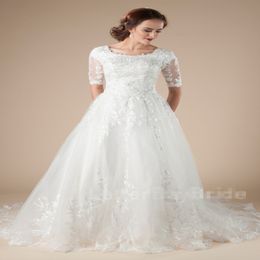 New Lace Tulle Long Modest Wedding Dresses With Half Sleeves Country Western Corset Back A-line Formal LDS Wedding Gowns Custom Made 252j