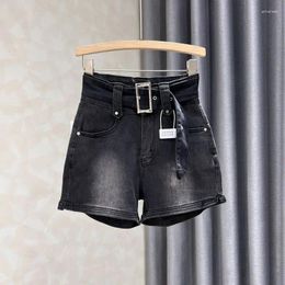 Women's Jeans High-waisted Denim Shorts Female 2024 Summer Loose Fashion Retro Stretch Wide Leg A Word