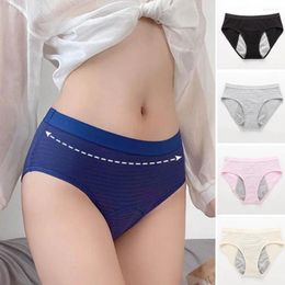 Women's Panties Women Leakage-Proof Menstrual Ultra-Thin Breathable Physiological Briefs Leakproof Wide Cotton Crotch Stretchy Underwear