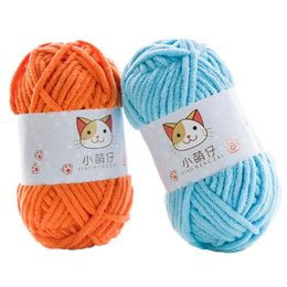 1pc 50g Handmade DIY Knitting Yarn Wool Line Baby Scarf Hat Soft Thickness Crochet for Wholesale 240428