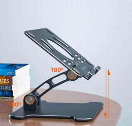 Adjustable Laptop Stand Aluminium Foldable With Cooling Fan Heat Notebook Support Laptop Base Macbook Pro Holder Bracket AA2203149253491