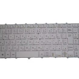 Laptop Keyboard For LG 15Z90N-V.AR52Y 15Z90N-VR50K 15Z90N-U.ARS5U1 15Z90N-R.AAS8U1 15Z95N 15Z95N-G.AA78B 15Z90C Japan JP White