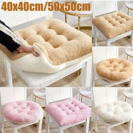 Pillow Plush Square Soft Warm Home Dining Chair Office Student S Decoration Lumbar Pad Floor Mat