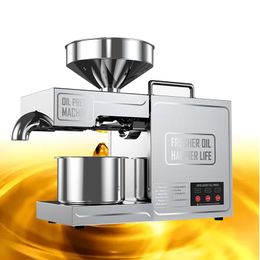 Cold Oil Press Extraction Machine Upgraded Home Heat Peanut Sunflower Seeds Oil Extractor Extracting Machines