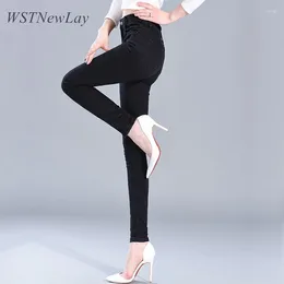 Women's Jeans 2024 Spring Women Skinny High Waist Blue Denim Pencil Stretch Woman Vintage Cotton Full Length Slim Pants