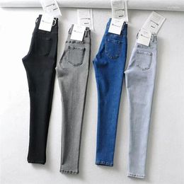 Women's Jeans Summer 2024 Fashion Women's High Waist Stretch Slim Skinny Feet Nine Points Denim Pencil Pants