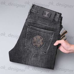 Men's Jeans designer New Jeans for Men's Light Luxury Thick Elastic Feet Slim Fit Youth and Black Pants P6365DT