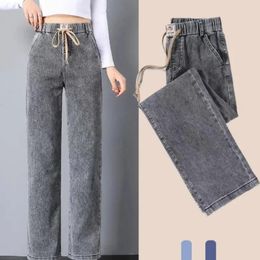 Women's Jeans Smoke Grey Oversized High Waisted For Women Pantalones De Mujer Elastic Waist Straight Leg Wide Long Pants