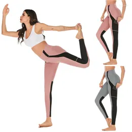 Yoga Outfits Patchwork Jogging Leggings Pants Women High Waist Push Up Tight Fitness Gym Running Workout Sport
